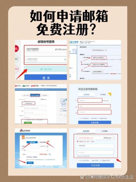 支付宝用邮箱和手机号码申请的区别游戏截图