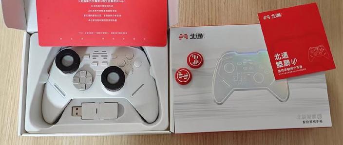 北通手柄连一会就断开图标