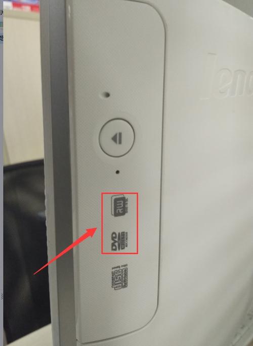 怎么判断cd是不是正版缩略图