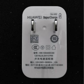 可以用华为电脑充电器充手机吗缩略图
