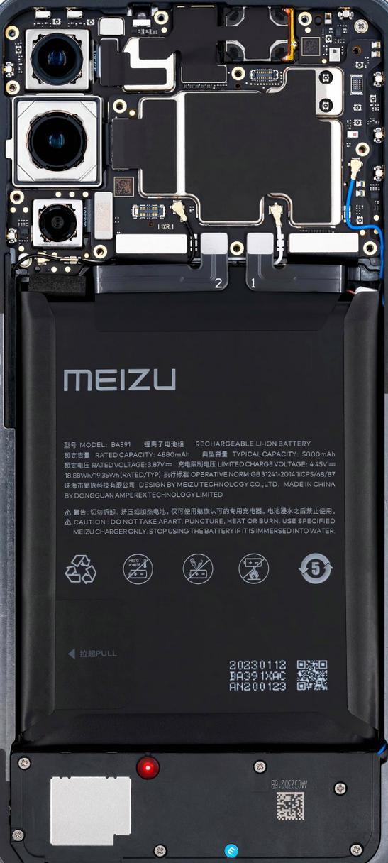 魅族手机拆解流程图缩略图