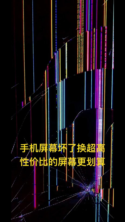 手机上有个黑色方块怎么去掉缩略图