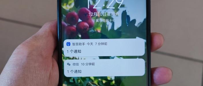 为什么华为应用商店显示没网缩略图