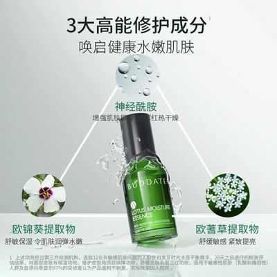 手机屏幕摔碎了修一般多久图标