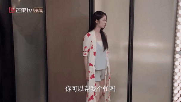身为一个胖子伊娃阮东升图标
