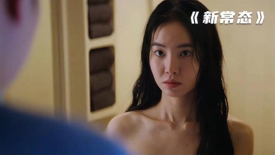 2023中文在线最好看电影游戏截图