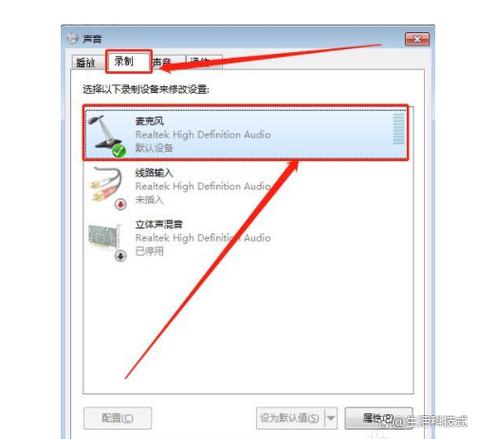 虎牙手游如何关闭麦克风声音缩略图
