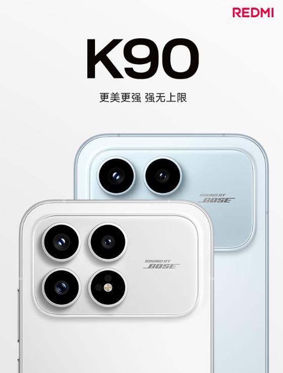 小米k90视频美颜怎么开缩略图