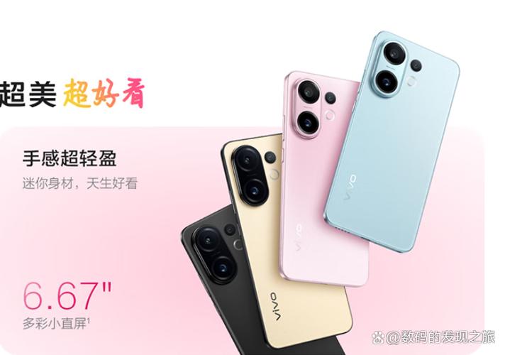 vivos30手机卡槽在哪里打开缩略图