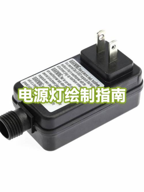 笔记本电脑电源灯闪烁是什么意思缩略图