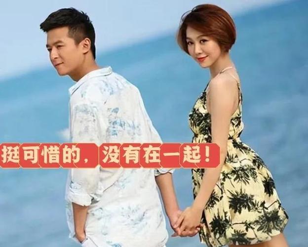 出差和前男友一起出差的日子叫什么缩略图