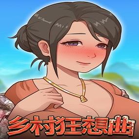 乡村狂想曲下载手游图标