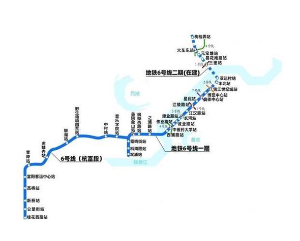 杭州地铁6号线线路图(完整版)游戏截图
