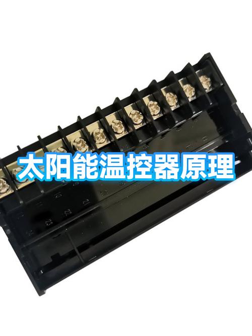 太阳能热水器温控器使用方法缩略图