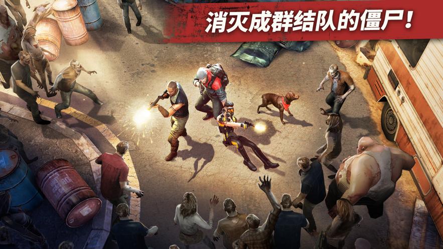 末日生存打僵尸建造沙游戏缩略图