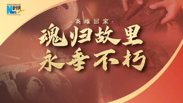 soul卸载再登录就重新注册了图标