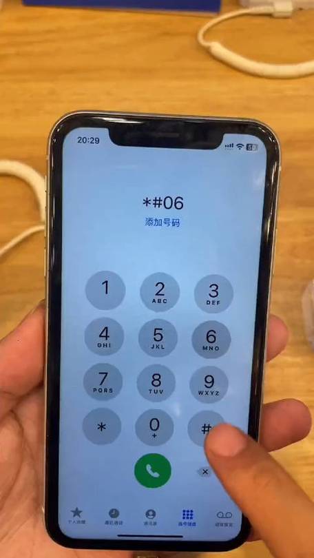 手机不显示手机卡是怎么回事图标