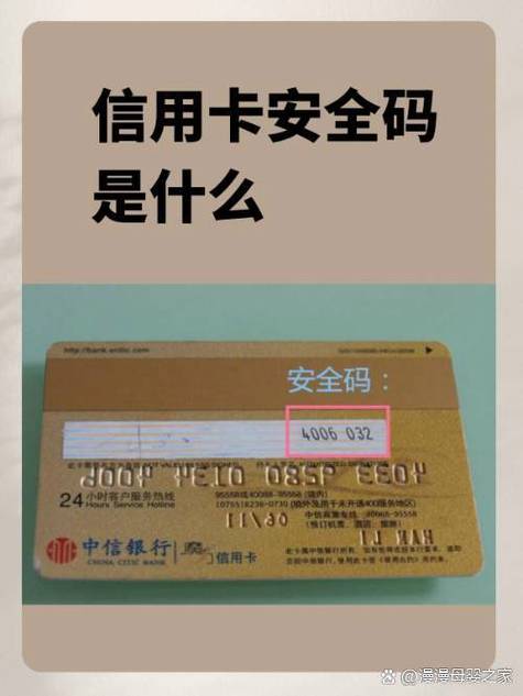银行卡会因为交易频繁被冻结吗图标