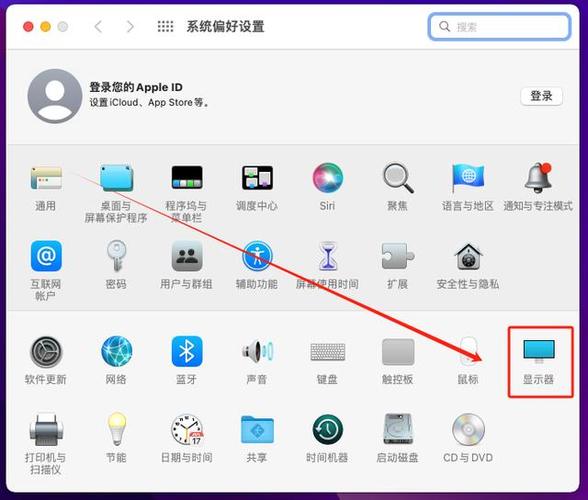 笔记本电脑怎么投屏到电视缩略图