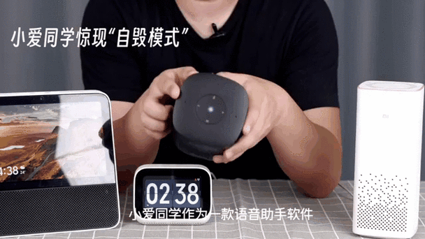 小爱同学按键按了没反应的解决方法缩略图