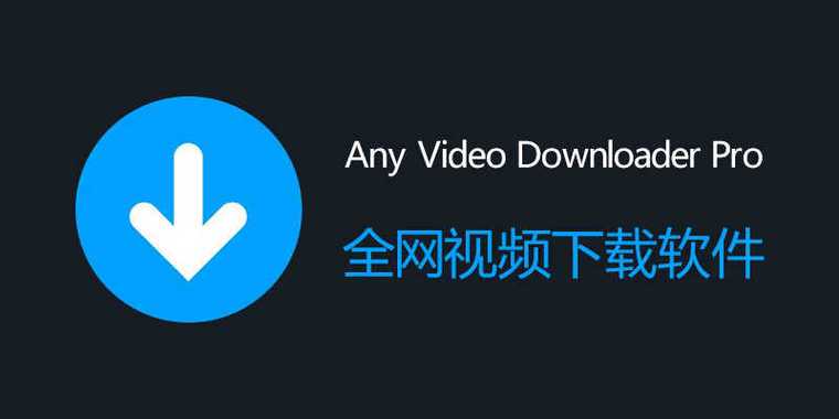 下载什么软件可以截视频图标