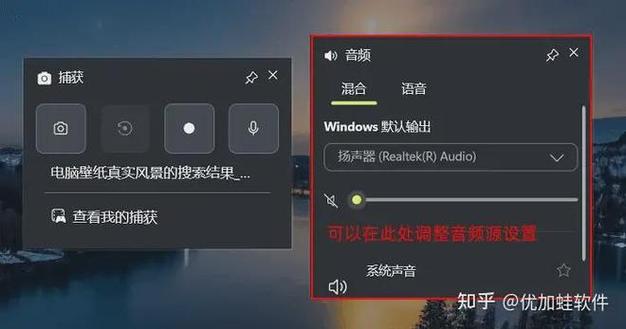 如何把屏幕录制放到辅助触控里面