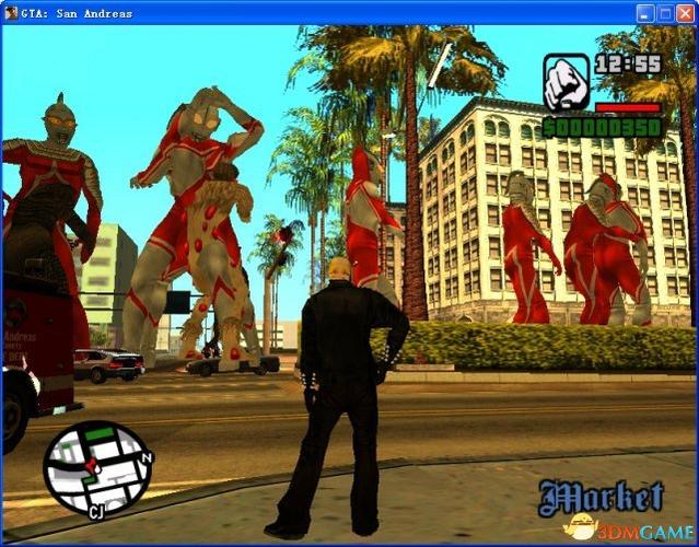 全网最有趣的gtasacleo图标