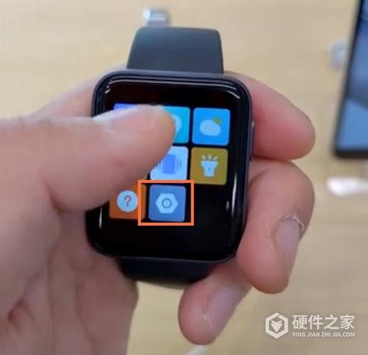 小米redmi手表2调整时间方法缩略图