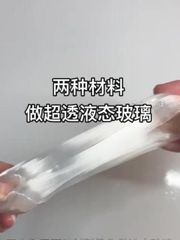 水晶泥硬了怎么办变软缩略图