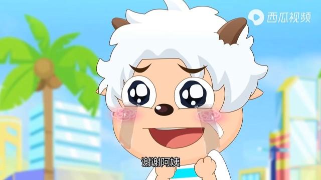 喜羊羊最后为什么会死缩略图