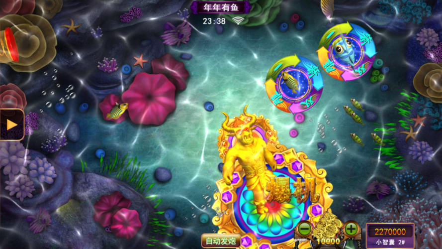 年年有鱼赚钱游戏下载缩略图