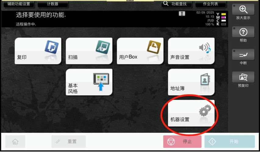 打印机扫描文件到u盘,电脑上看不到缩略图