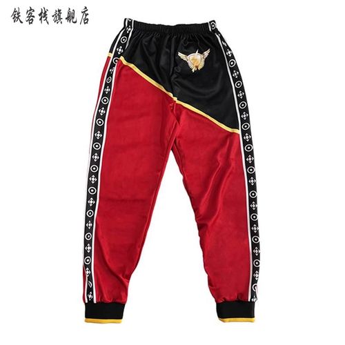 红色身法裤在哪里买图标