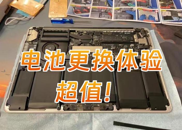 黑鲨一代更换电池教程缩略图