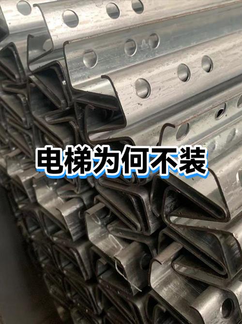 三种情况不能装电梯缩略图