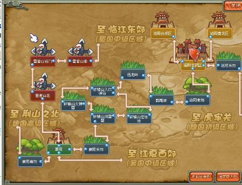 qq三国52副本有多个位置缩略图