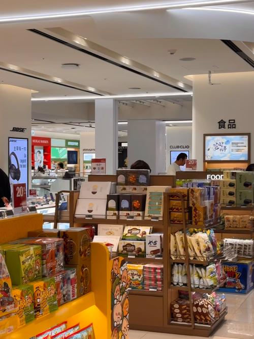 韩国免税店十大必买烟缩略图