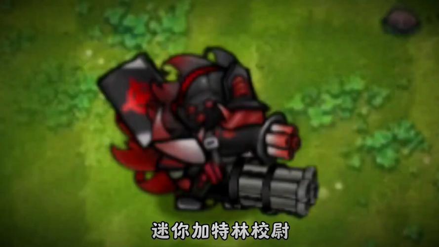 迷你世界拿枪打僵尸的游戏叫什么缩略图