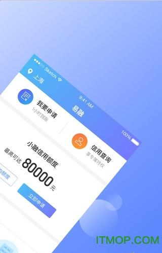 融图软件安卓版手机下载图标