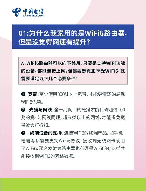 西瓜助力账号异常的原因分析图标