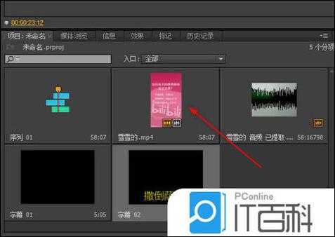 相册里的视频怎么倒放游戏截图