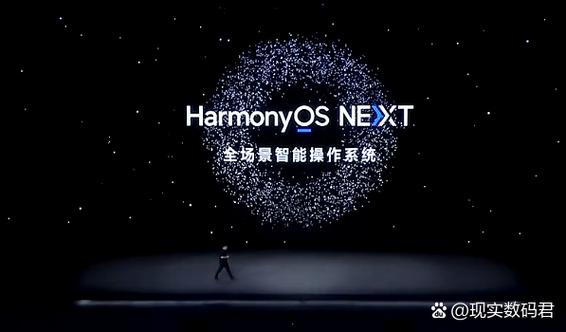 纯血鸿蒙版我的世界将于什么时候上缩略图