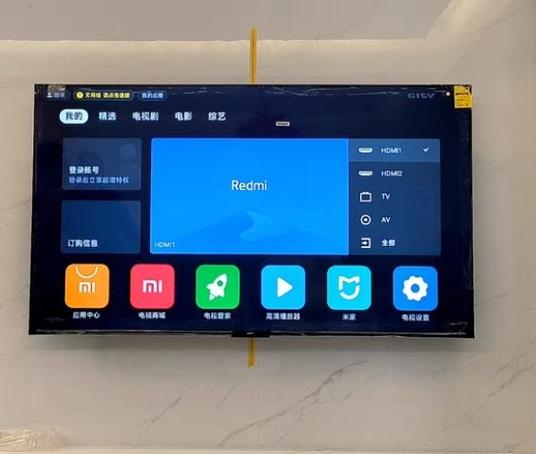 小米75寸电视多少钱一台缩略图