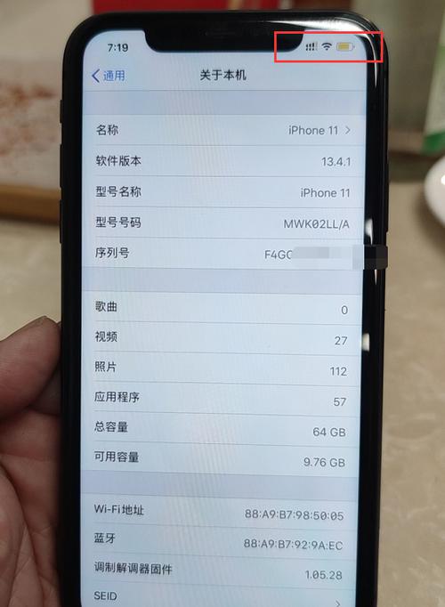 手机上两个卡为什么只显示一个缩略图