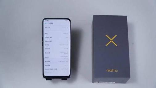 红米k20pro隐藏相册找不到了游戏截图
