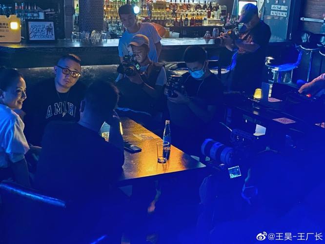 酒吧bbc和bbs是什么意思缩略图