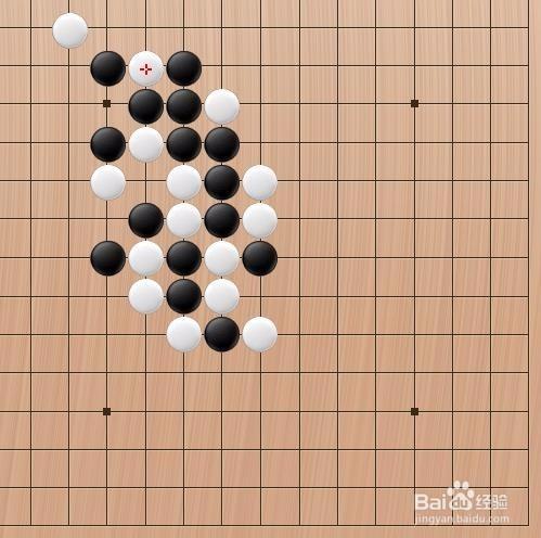 五子棋白棋最快绝杀