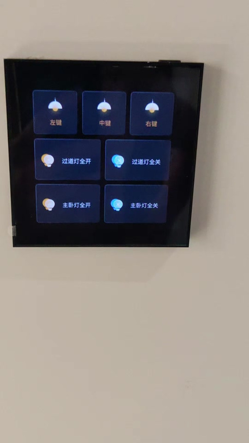电脑如何打开键盘灯光游戏截图