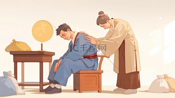 古代按摩的人叫什么图标