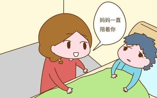 小孩子一离开妈妈就哭图标